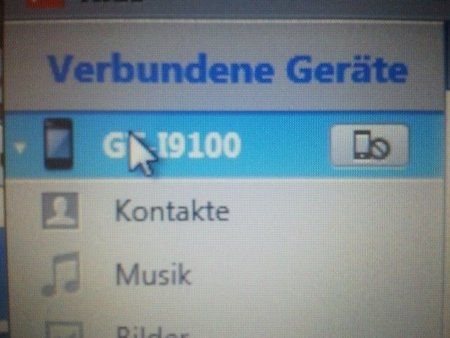 kies.jpg