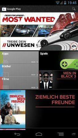 uploadfromtaptalk1352397130382.jpg