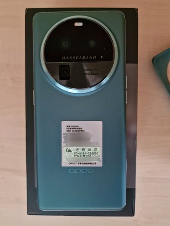 20230724_110923.jpg