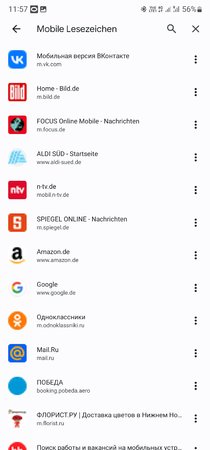 Screenshot_20230728_115745_Chrome.jpg