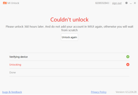 Unlock.PNG