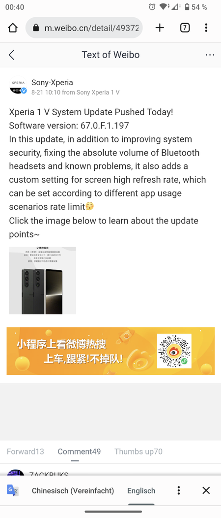 Screenshot_20230823-004023.png