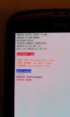 img20101219165556.jpg