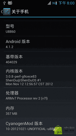 cm10.png