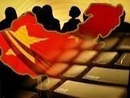 china-v6.jpg