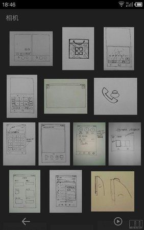 mx2-screenshot.jpg
