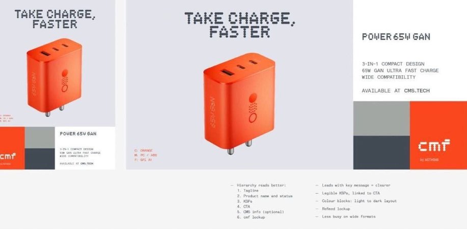 csm_Nothing_Charger_d0993b2997.jpg