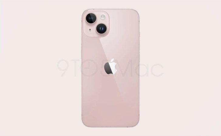 csm_iphone-15-pink_3697c5c93e.jpg