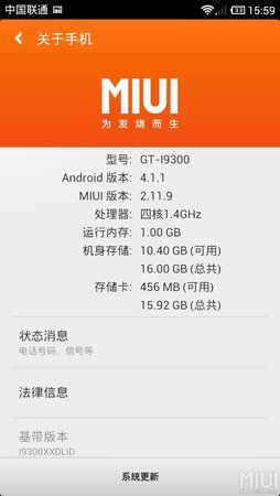 Screenshot_2012-11-09-15-59-43.jpg