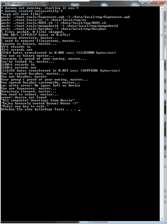 Papsis Programm.png