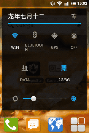 screenshot-1346176969570.png