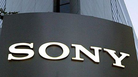 20121115134419.4668.der-firmensitz-von-sony-in-tokio.560x315.jpg