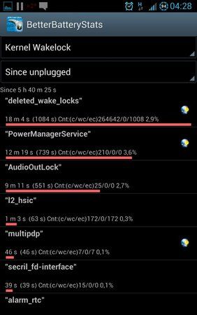 uploadfromtaptalk1353212567142.jpg