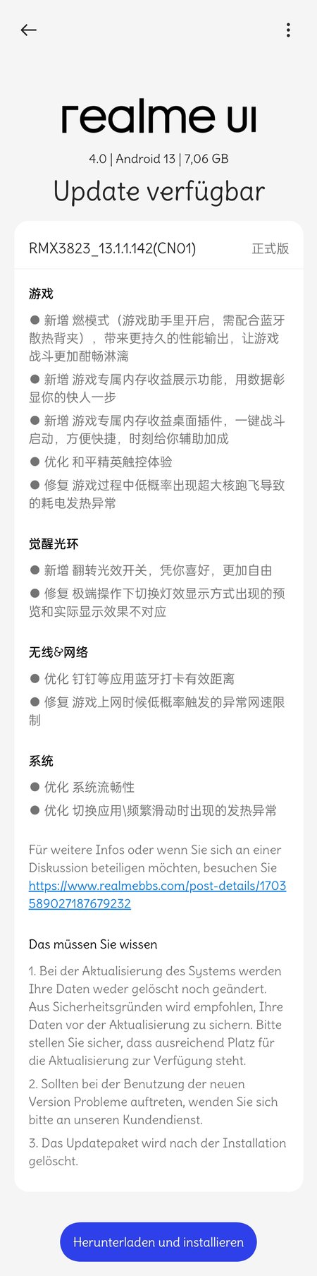 RMX3823_11.A.42 Full Update.jpg