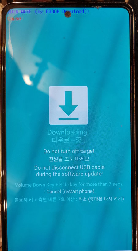 via adb reboot bootloader.jpg