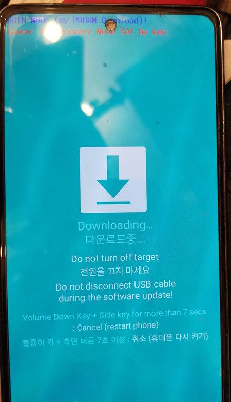 recovery-mode, reboot bootloader.jpg