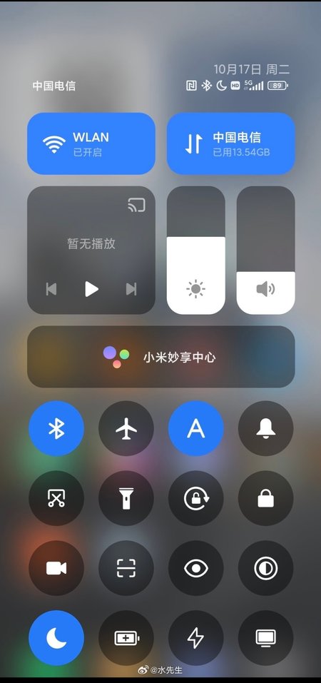 Screenshot_2023-10-17-18-29-23-421-edit_com.android.chrome.jpg