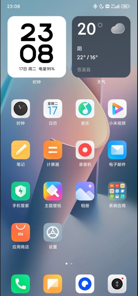 Screenshot_2023-10-17-18-29-38-443-edit_com.android.chrome.jpg