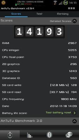 uploadfromtaptalk1353244552100.jpg