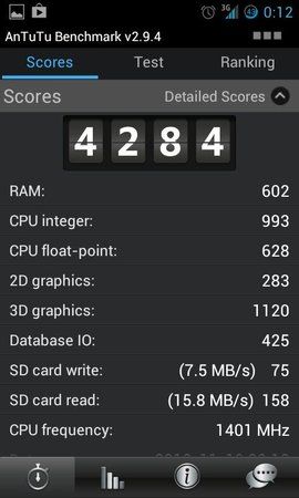 uploadfromtaptalk1353280426742.jpg
