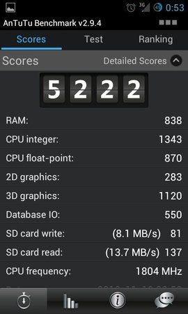 uploadfromtaptalk1353282906555.jpg