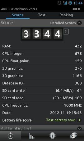 uploadfromtaptalk1353336685613.jpg