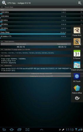 uploadfromtaptalk1353428095690.jpg