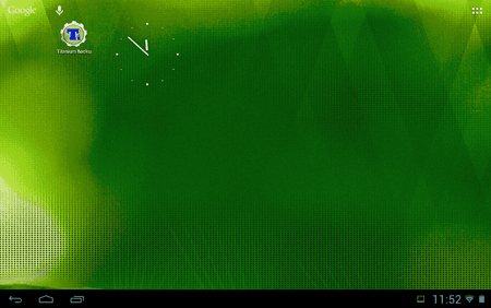 Screenshot_2012-11-21-11-52-01.png