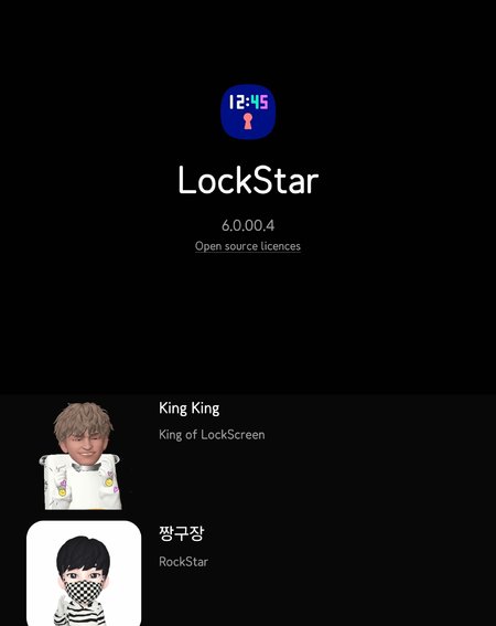 Screenshot_20231031_202154_LockStar.jpg