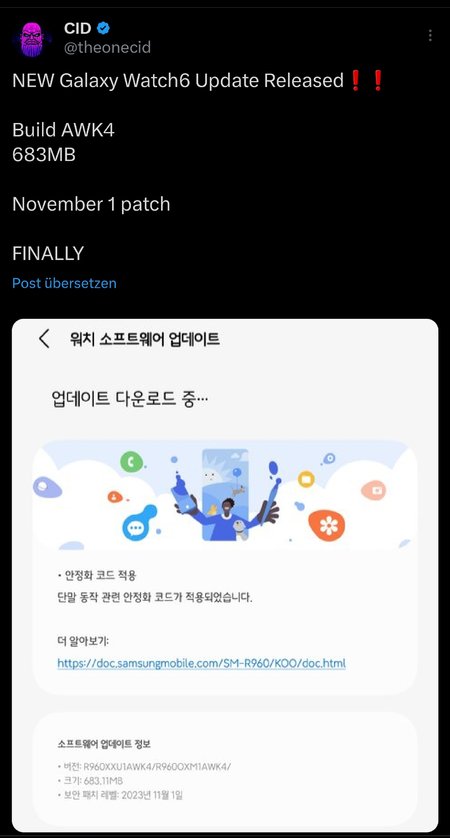 Screenshot_20231113_063555_X.jpg