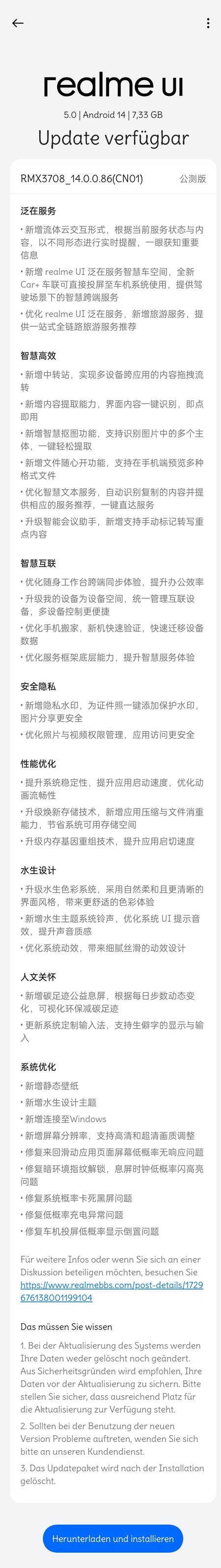 RMX3708_11_C.20 Full Update.jpg