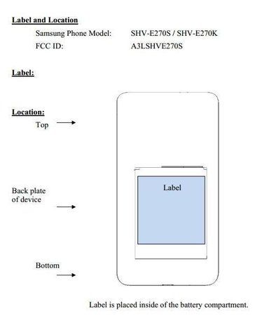 Samsung-Galaxy-GrandBaffin1.jpg
