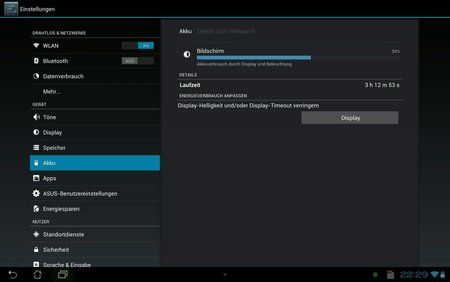 uploadfromtaptalk1353620148704.jpg