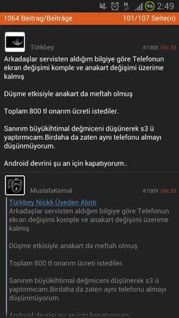 uploadfromtaptalk1353636010785.jpg