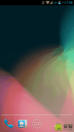Screenshot_2012-11-17-19-06-21.png