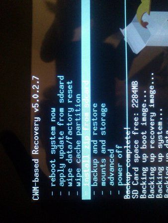 2012-11-23 19.31.42.jpg