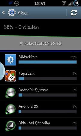 uploadfromtaptalk1353751108092.jpg