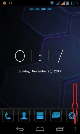 Screenshot_2012-11-25-01-17-30.jpg