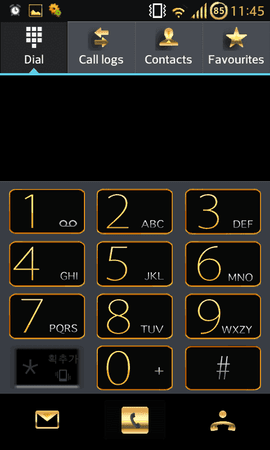 Screenshot_2012-11-25-11-45-24.png