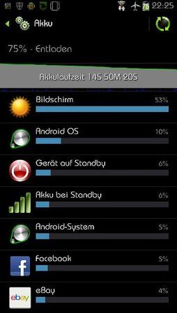 uploadfromtaptalk1353879159053.jpg