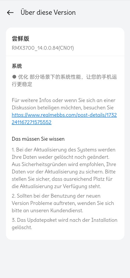 Changelog RMX3700_11_C.16.jpg