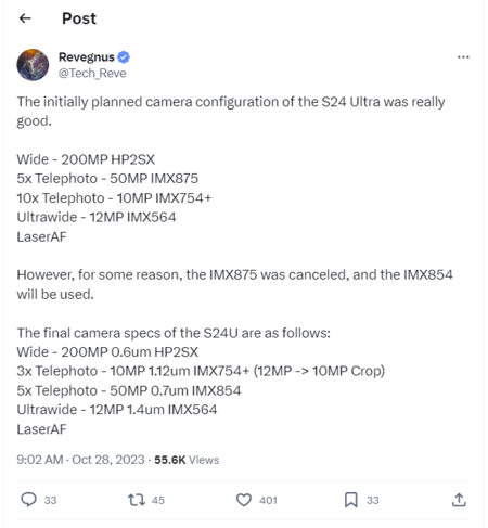 Screenshot 2023-12-12 191218.png