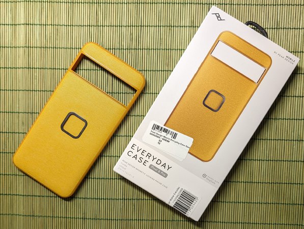 Peak Design Mobile Everyday Case Sun_3a.jpg