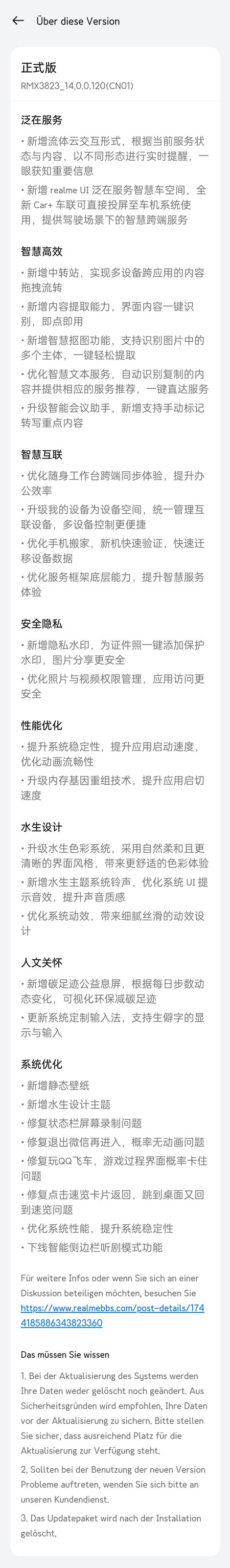 Changelog C.27.jpg