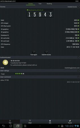 uploadfromtaptalk1353951005469.jpg