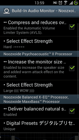 Screenshot_2012-11-27-13-59-44.png
