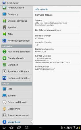 uploadfromtaptalk1354074474752.jpg