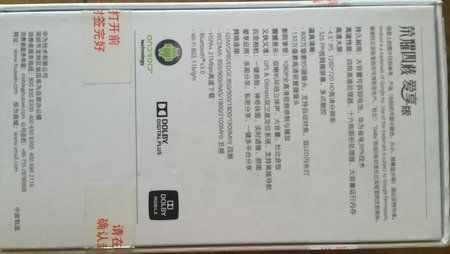 IMG_20121128_124702.jpg