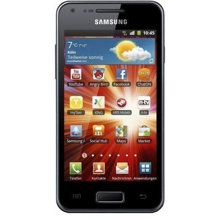 galaxys-advance-600x600.jpg