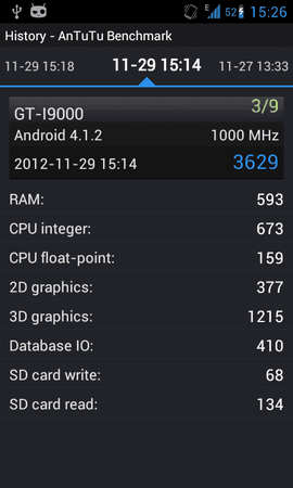 Screenshot_2012-11-29-15-26-04.png